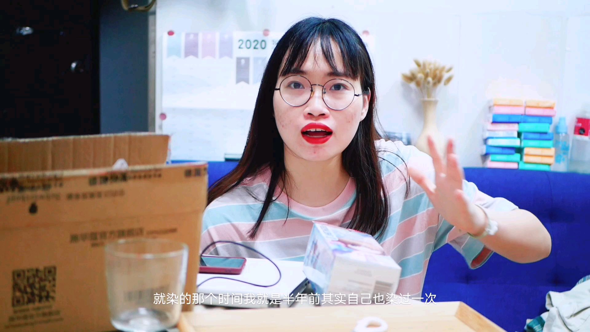 自己在家染发,花七十元染成理发店的效果,厉害了